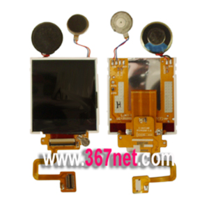 LG C1300 LCD,LG C1300 Housing,LG C1300 keypad.